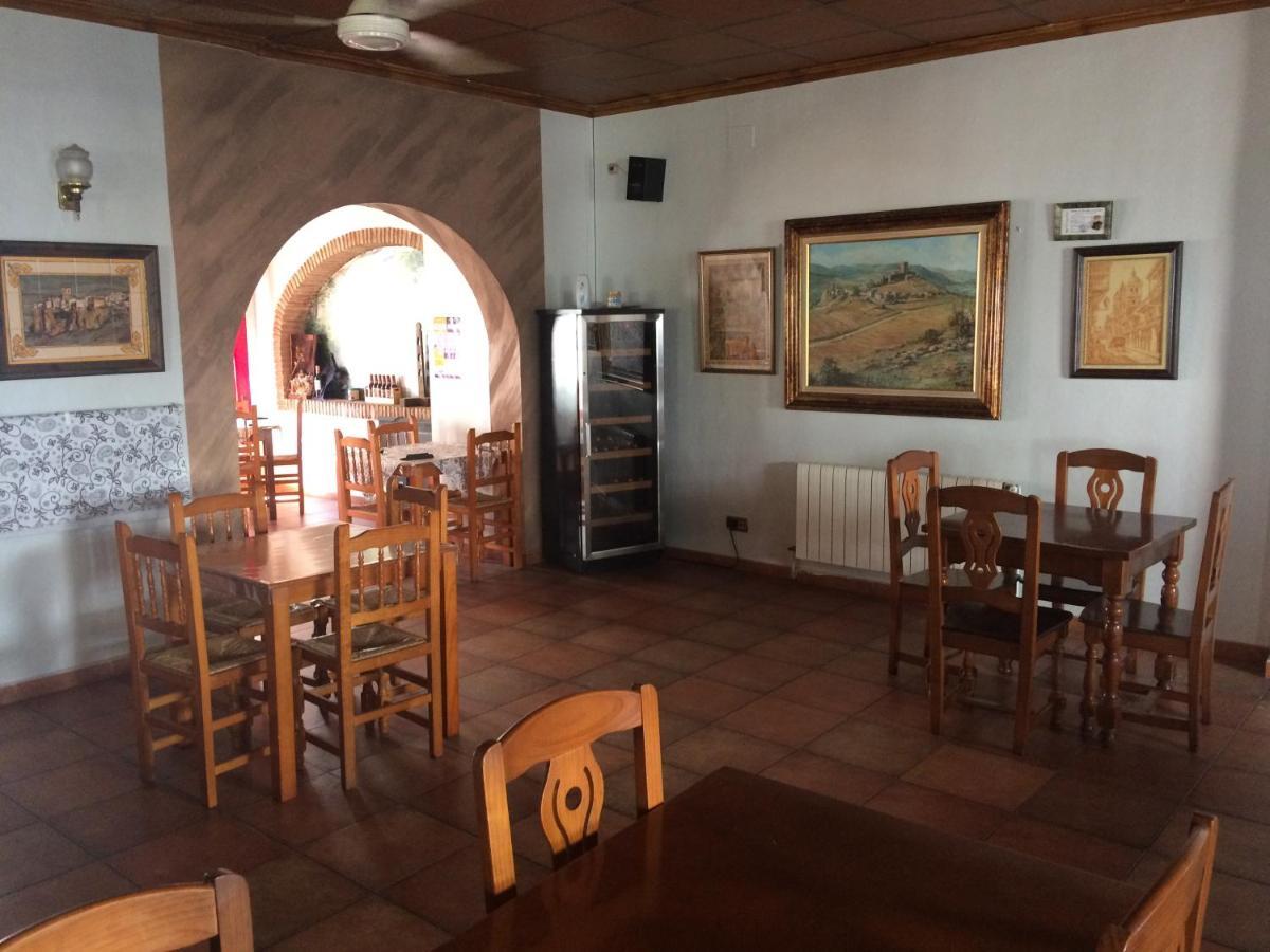 Hotel El Cruce Hornos Zewnętrze zdjęcie